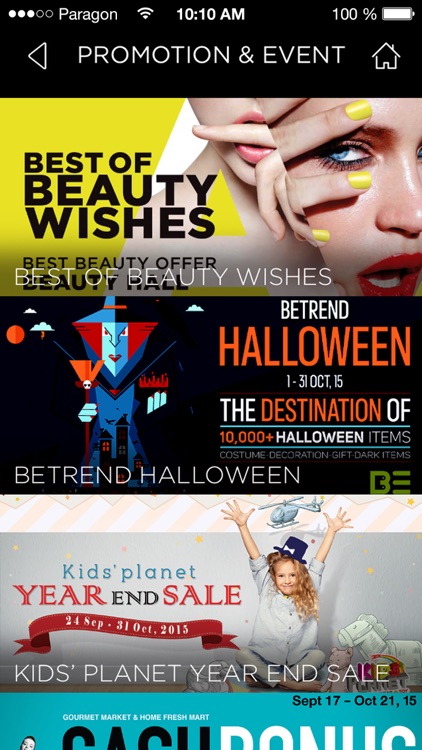 Paragon Department Store