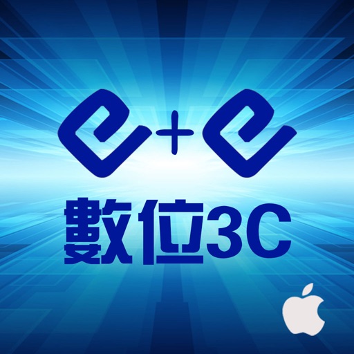 E+E數位3C icon