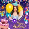 Birthday Video - iPhoneアプリ