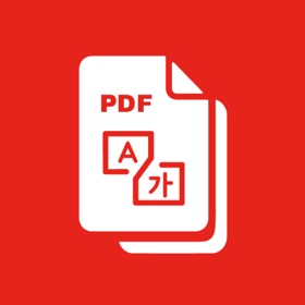 螢幕擷取畫面 (8) Pdf Documents Translator