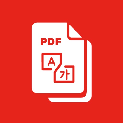 Pdf Documents Translator