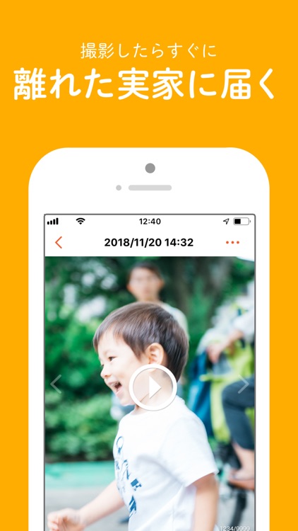 まごチャンネル