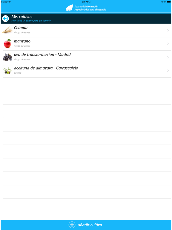 Screenshot #6 pour Siar