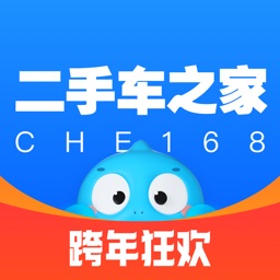二手车之家-汽车之家旗下二手车交易平台