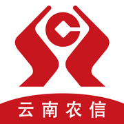 云南农信企业手机银行