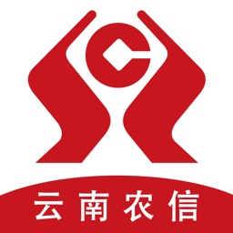 云南农信企业手机银行