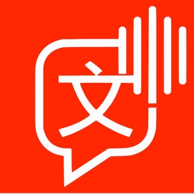 螢幕擷取畫面 (3) 發聲文字