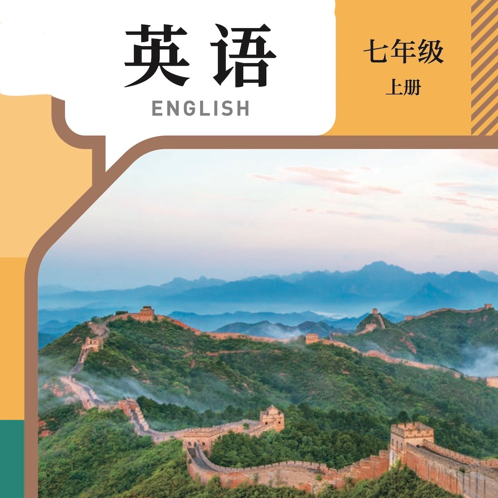 Get 初英七上 for iOS, iPhone, iPad Aso Report