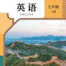 Get 初英七上 for iOS, iPhone, iPad Aso Report