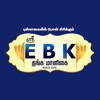 EBK Thangamaligai icon