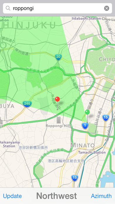 Screenshot #3 pour Azimuth Maps