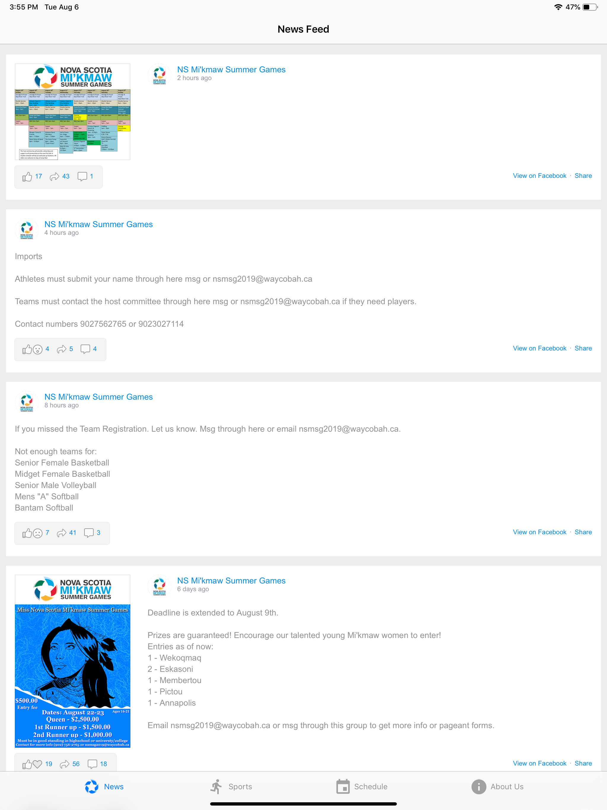 NSMSG screenshot 5