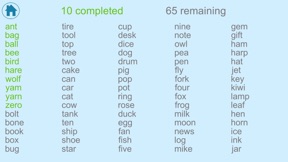 Spelling Adventure screenshot