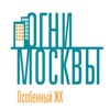 ЖК "Огни Москвы" icon