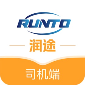 螢幕擷取畫面 (3) 润途司机