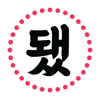 VideoToLive - Live Wallpapers - Thomas Yoon