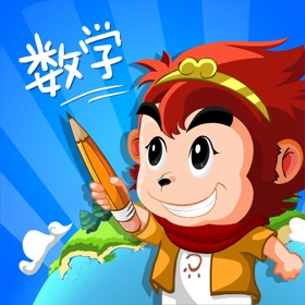 螢幕擷取畫面 (4) 悟空数学经典版