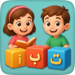 Arabic word book