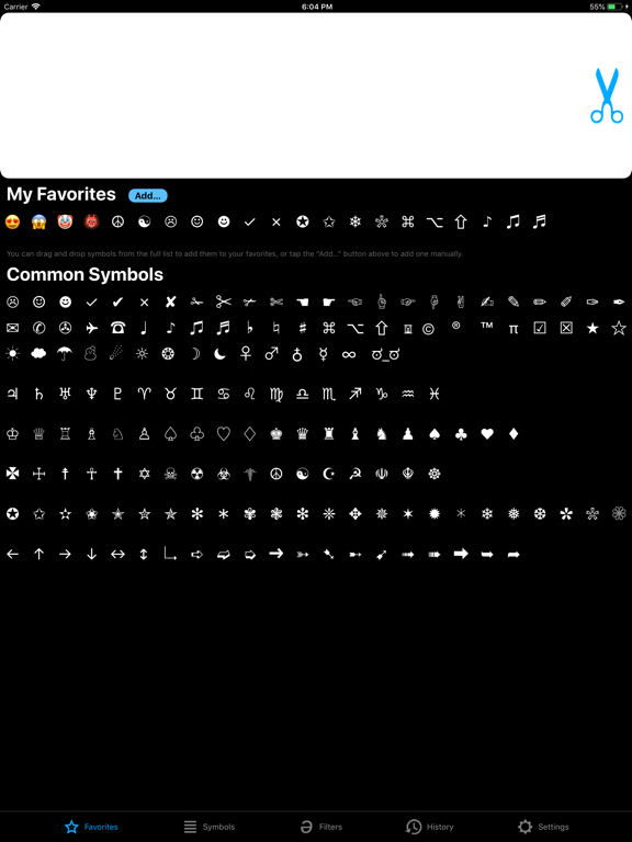 Screenshot #1 for Uniconsole