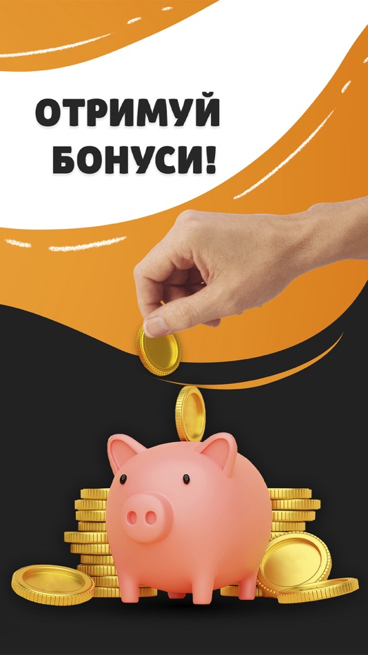 #3. Pizza&SushiBIX (iOS) Podle: Olecsii Chechel