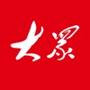 大众新闻 - 新媒体大平台 icon