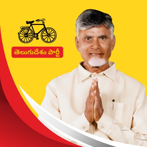 Chandrababu Naidu TDP
