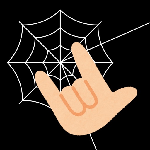 Spider Hand AR
