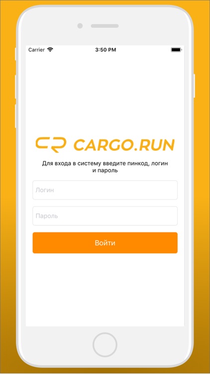 Директор ТК