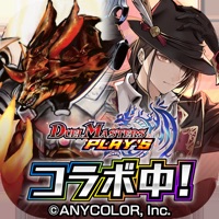 デュエル・マスターズ プレイス