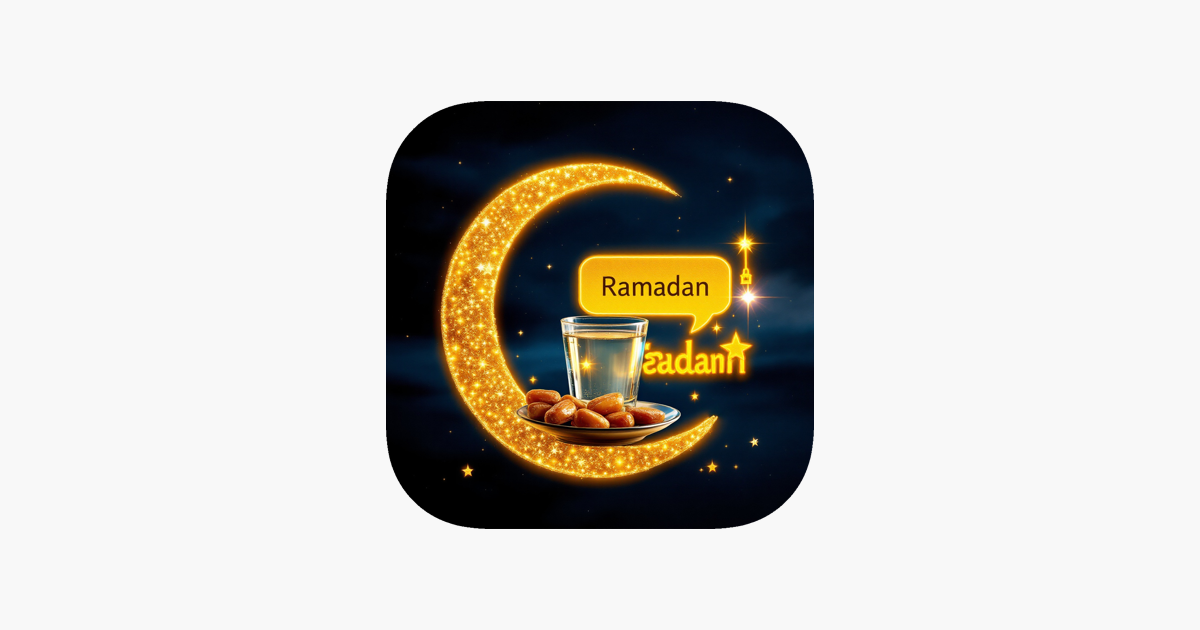 ramadan countdown quotes