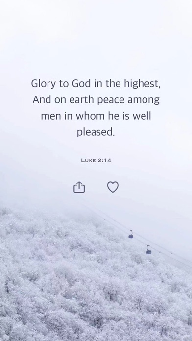 Bible: Daily Bible Verse & KJV Screenshot