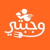 Wajbeti-Restaurant