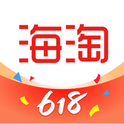 海淘免税店-海外正品代购必备折扣神器
