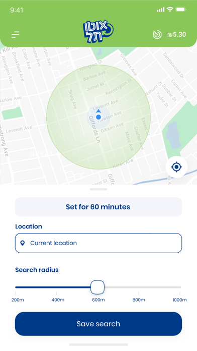 AutoTel - אוטותל Screenshot