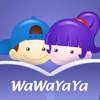 WaWaYaYa爱读家-阅读马拉松 - iPadアプリ