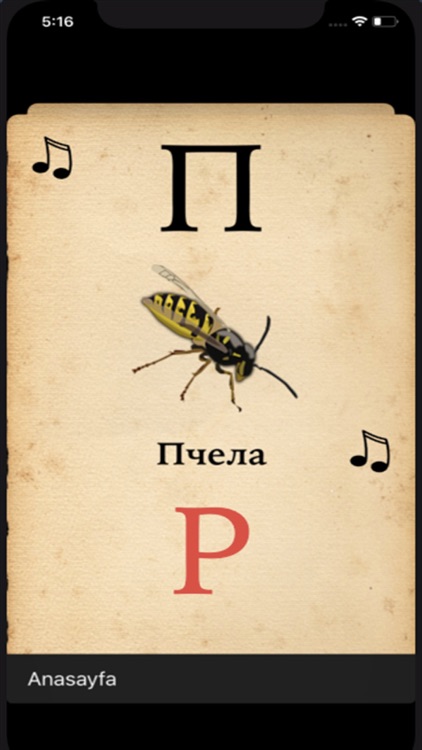 Rusça Alfabe screenshot-4