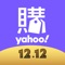 Yahoo奇摩購物中心 APP 主要功能：