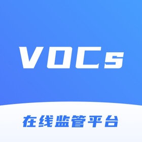 螢幕擷取畫面 (4) VOCs在线监管平台