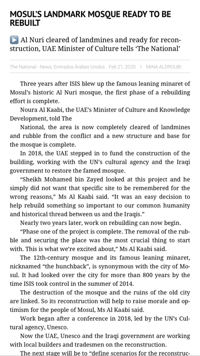 The National E-Reader iPhone screenshot