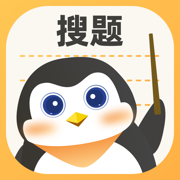 搜题 - AI智能解题&懒人搜题神器&作业试卷题库