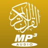 Quran MP3 Muaiqly icon