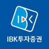 IBK투자증권 MTS(계좌개설가능) icon