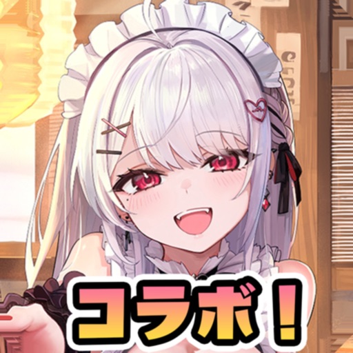 異世界のんびりライフ