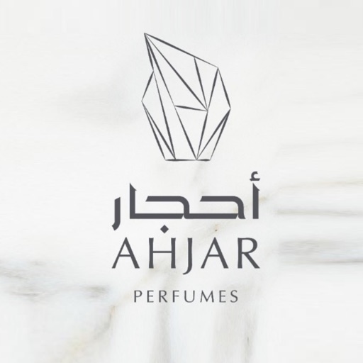 Ahjar - أحجار icon