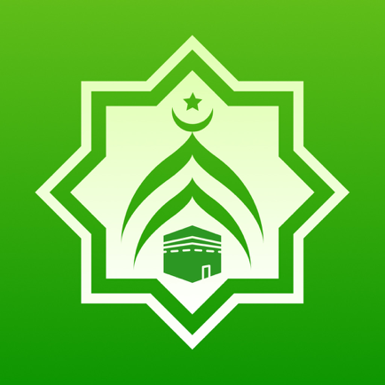 AIQibla 2026