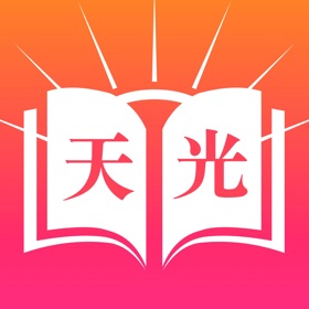 螢幕擷取畫面 (7) Heavenly Light