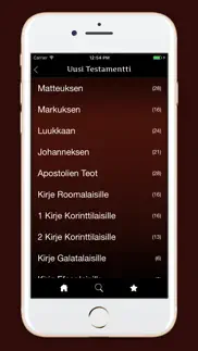 pyhä raamattu - finnish bible айфон картинки 2