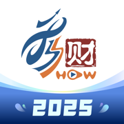 东吴秀财-东吴证券新一代财富管理平台