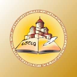 SDASU: E-Learning App