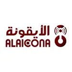 ALAicona App Contact